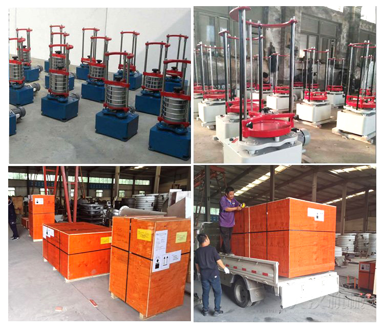 標(biāo)準(zhǔn)振篩機(jī)廠(chǎng)家