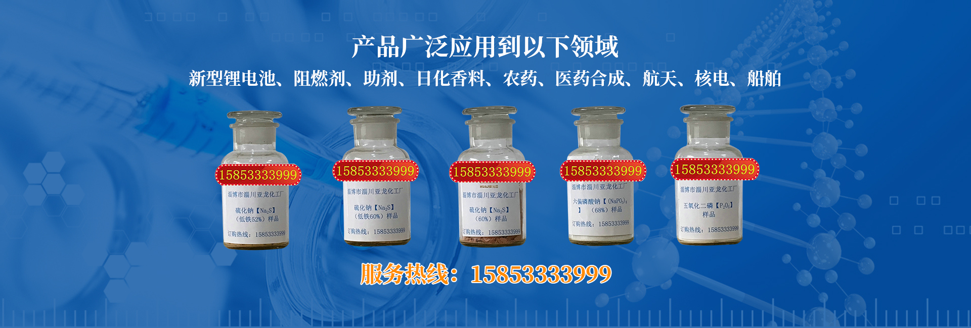 氣旋篩網(wǎng)筒自傳系統(tǒng)工作效率高