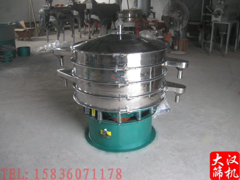 特殊制造不銹鋼旋振篩生產(chǎn)現(xiàn)場
